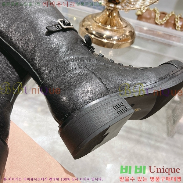 ���� �̿�̿� ���� 45M798426-2 ��~4cm