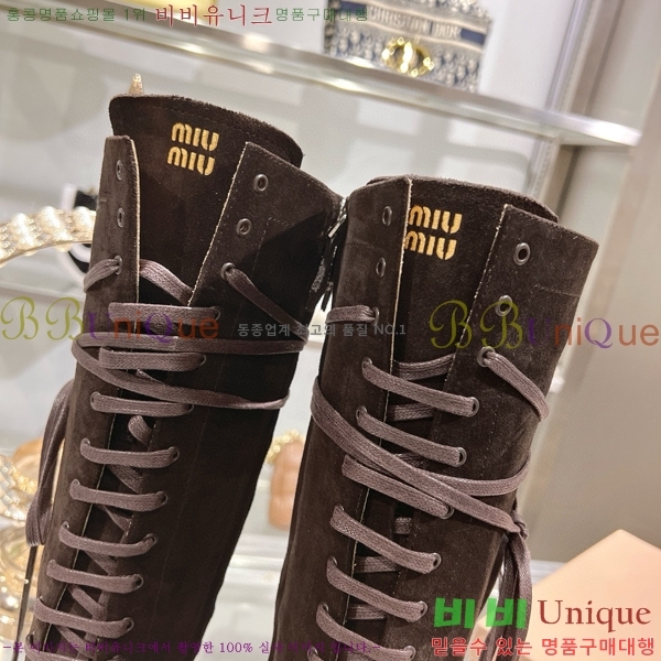 ���� �̿�̿� ���� 49M798427-2 ��~4cm