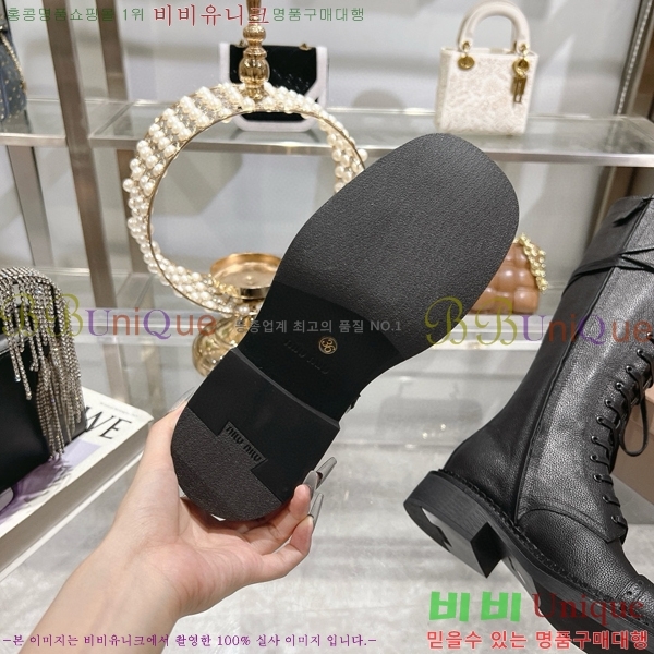 ���� �̿�̿� ���� 49M798427-4 ��~4cm