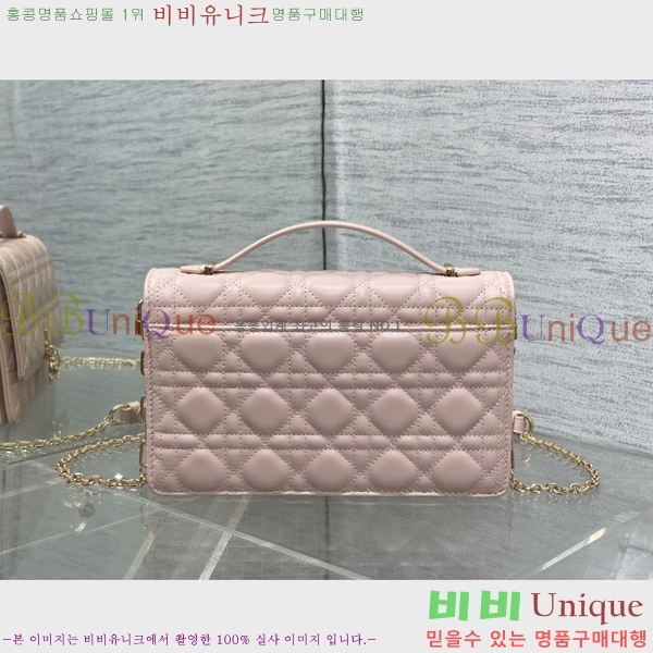 #��� MISS DIOR ž �ڵ� �� M0997-107