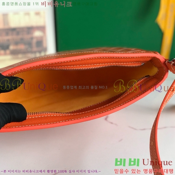 #���ߵ� ���е� �� 8007-101