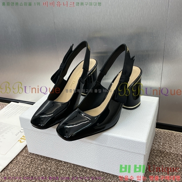 ��� �̽� ��� �ĸ� ������ ������ 35DI524101(3.5CM/8.5CM)