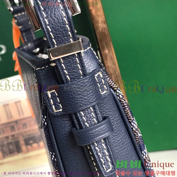 #���ߵ� ���е� �� 8007-103