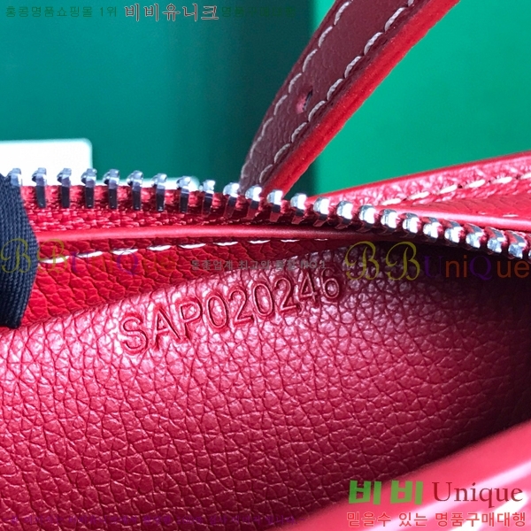 #���ߵ� ���е� �� 8007-106