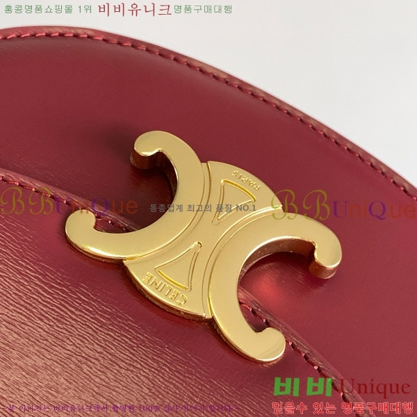 #������ �̴� ����ü Ʈ������ 10L063-106