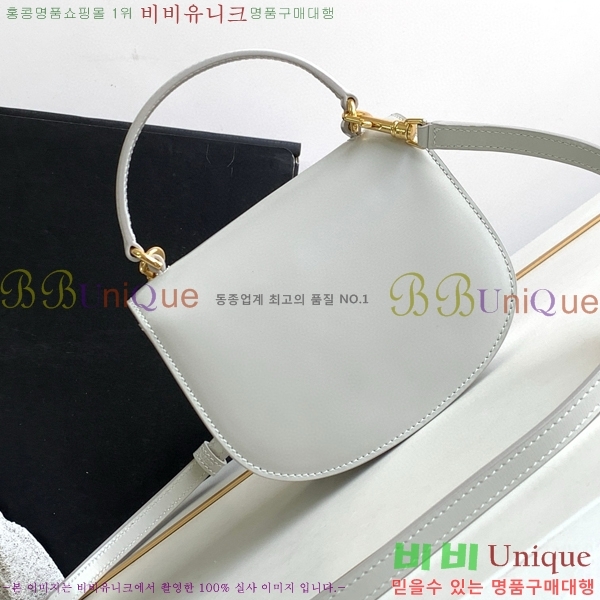 #������ �̴� ����ü Ʈ������ 10L063-103