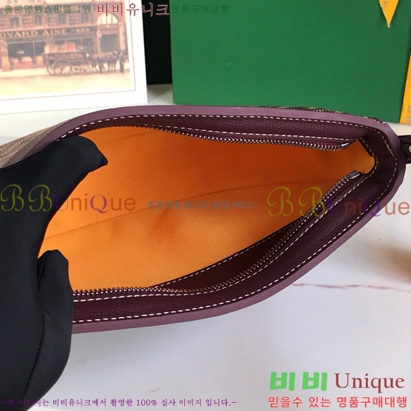 #���ߵ� ���е� �� 8007-109