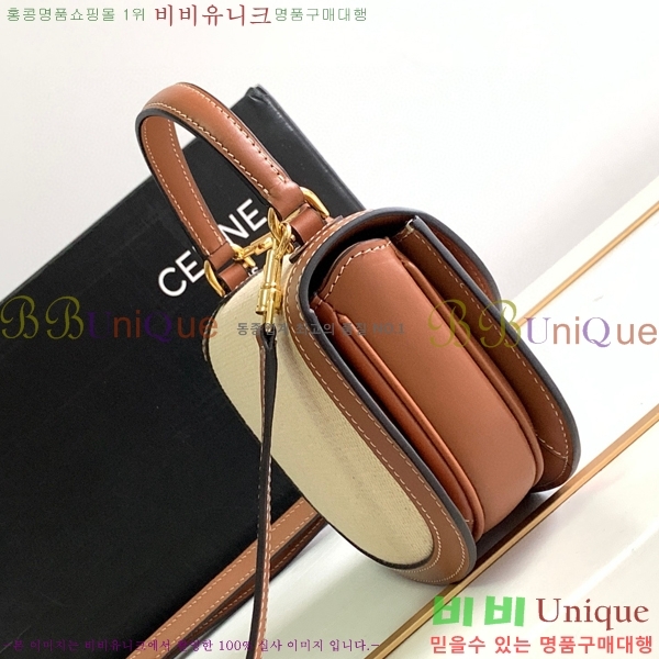 #������ �̴� ����ü Ʈ������ 10L063-201