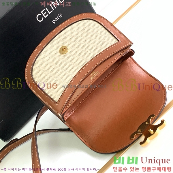 #������ �̴� ����ü Ʈ������ 10L063-201