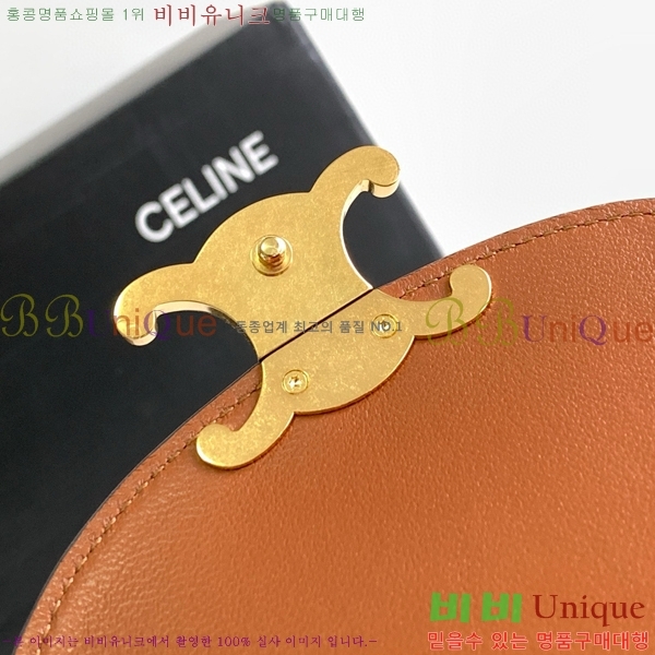 #������ �̴� ����ü Ʈ������ 10L063-201