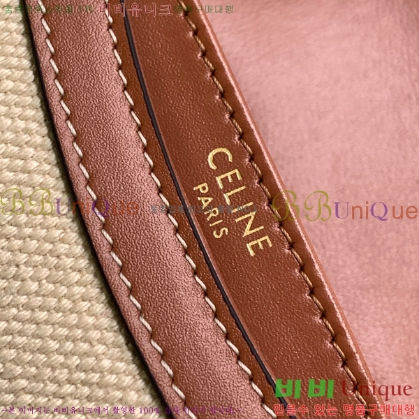 #������ �̴� ����ü Ʈ������ 10L063-201