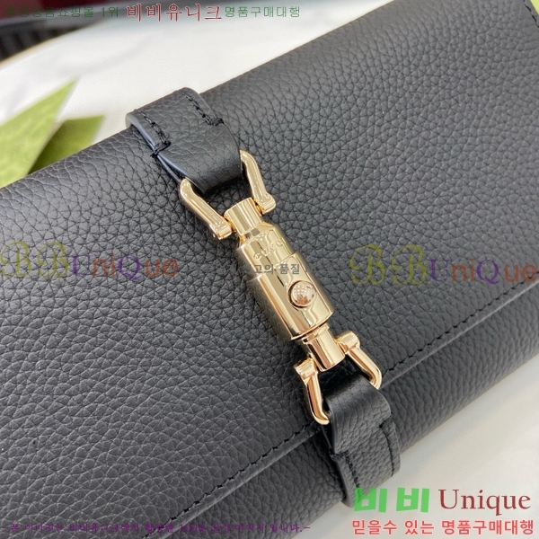 #���� ���� ������ ��Ű 1961 ü������ 652681-283