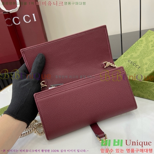 #���� ���� ������ ��Ű 1961 ü������ 652681-281