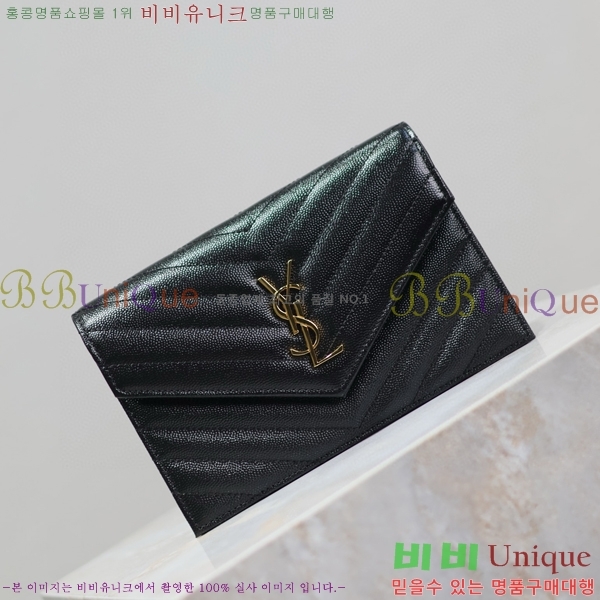 #���ζ� �������� ü�� ���� �̴� ũ�ν��� 393953-101