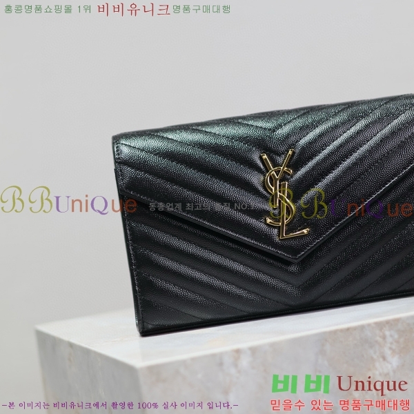 #���ζ� �������� ��Ʋ��� ����� �̵� 377828-101