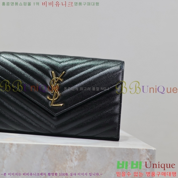 #���ζ� �������� ��Ʋ��� ����� �̵� 377828-101