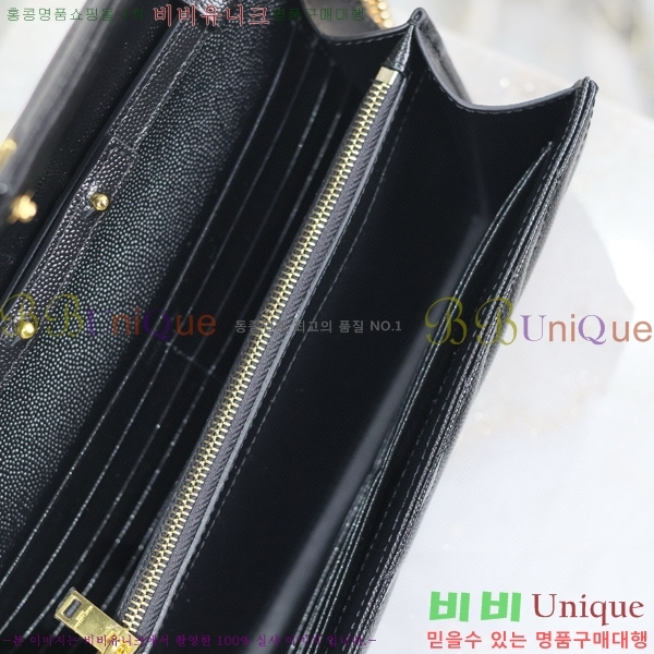 #���ζ� �������� ��Ʋ��� ����� �̵� 377828-101