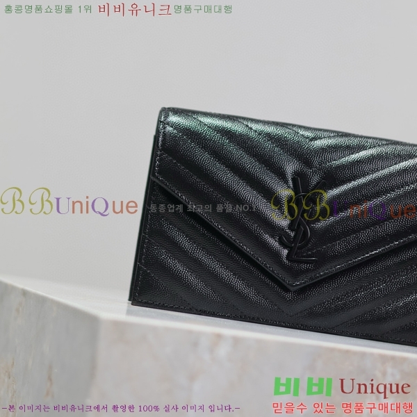 #���ζ� �������� ü�� ���� �̴� ũ�ν��� 393953-102