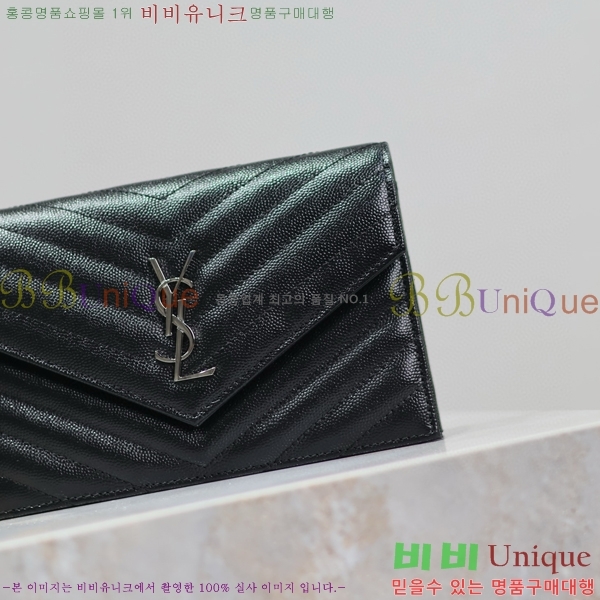 #���ζ� �������� ü�� ���� �̴� ũ�ν��� 393953-103