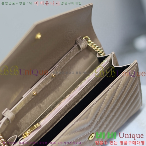 #���ζ� �������� ��Ʋ��� ����� �̵� 377828-104