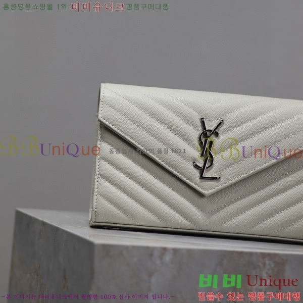 #���ζ� �������� ��Ʋ��� ����� �̵� 377828-106