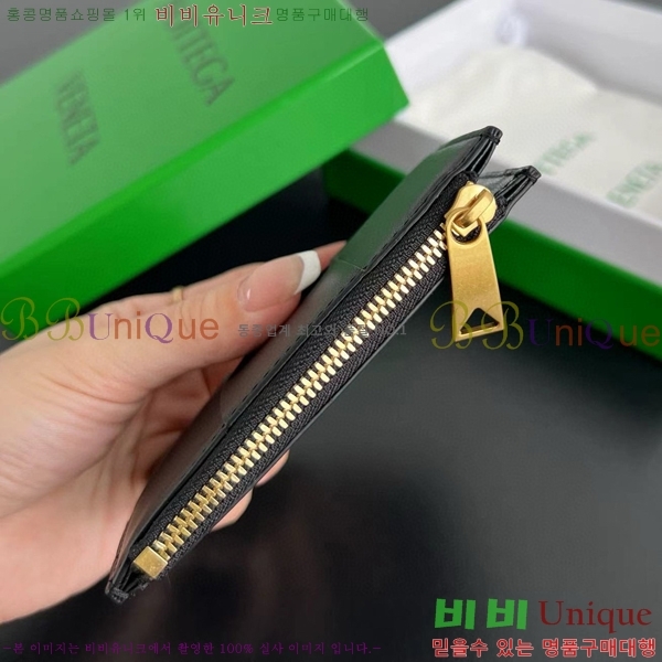 #���װ� ����Ÿ ��Ʈ��ġ���� ���� ī������ 651393-101