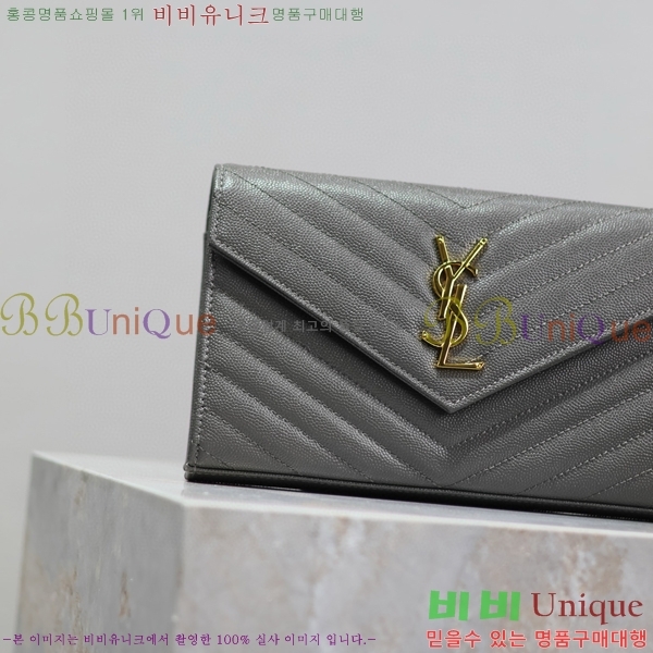 #���ζ� �������� ��Ʋ��� ����� �̵� 377828-107