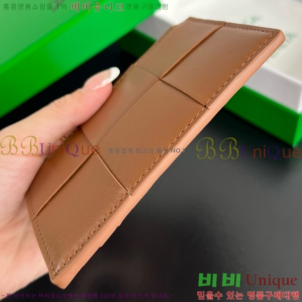 #���װ� ����Ÿ ��Ʈ��ġ���� ���� ī������ 651393-104