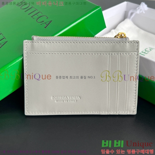 #���װ� ����Ÿ ��Ʈ��ġ���� ���� ī������ 651393-103