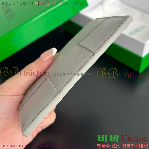 #���װ� ����Ÿ ��Ʈ��ġ���� ���� ī������ 651393-103