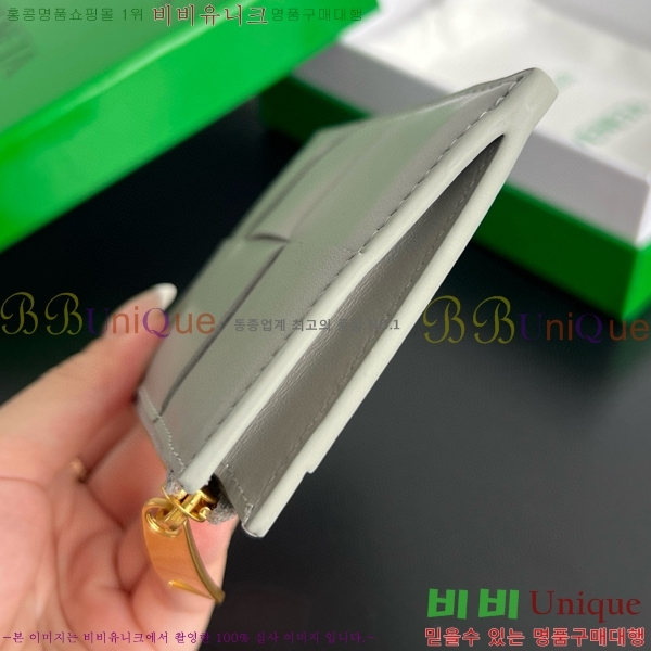 #���װ� ����Ÿ ��Ʈ��ġ���� ���� ī������ 651393-103