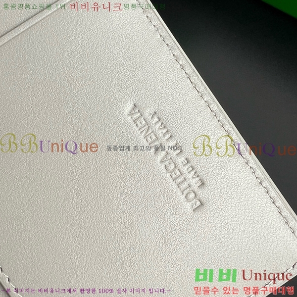 #���װ� ����Ÿ ��Ʈ��ġ���� ���� ī������ 651393-103