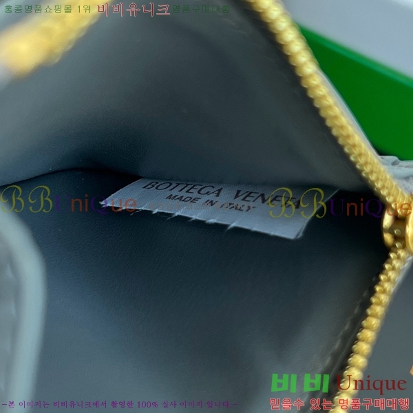 #���װ� ����Ÿ ��Ʈ��ġ���� ���� ī������ 651393-102