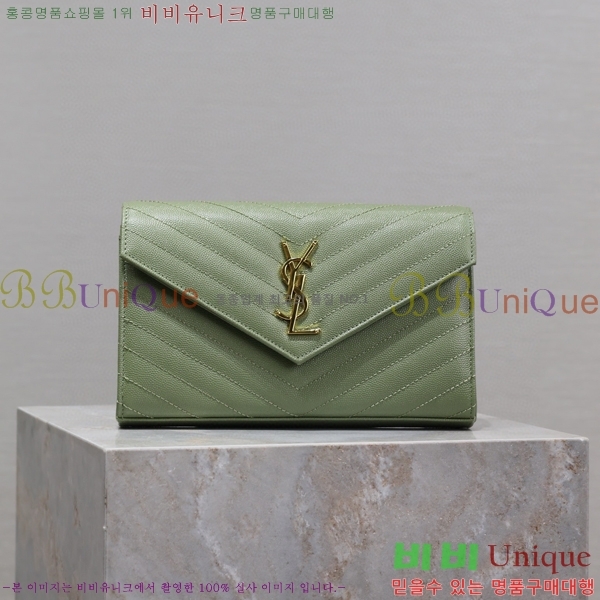 #���ζ� �������� ��Ʋ��� ����� �̵� 377828-110