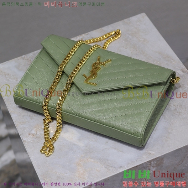 #���ζ� �������� ��Ʋ��� ����� �̵� 377828-110