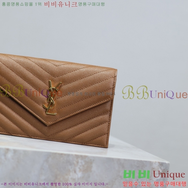 #���ζ� �������� ü�� ���� �̴� ũ�ν��� 393953-112