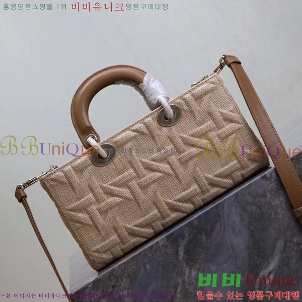 #��� ���̵� �� ���̹� �̵�� M0540-902