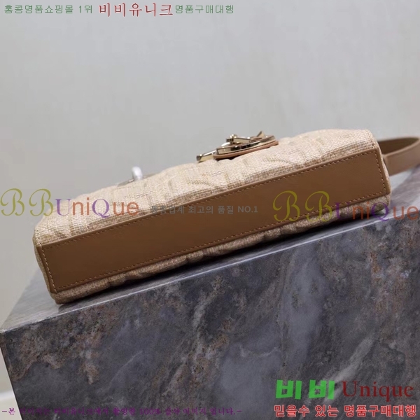 #��� ���̵� �� ���̹� �̵�� M0540-902