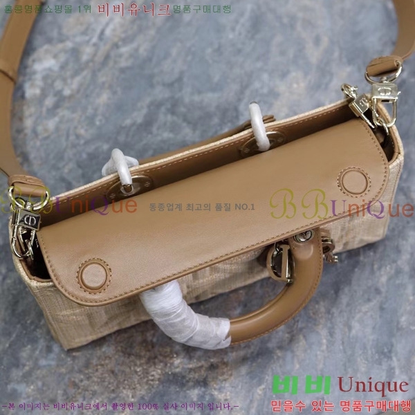 #��� ���̵� �� ���̹� �̵�� M0540-902