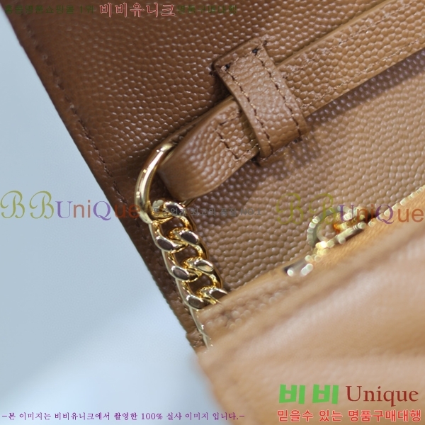 #���ζ� �������� ��Ʋ��� ����� �̵� 377828-112