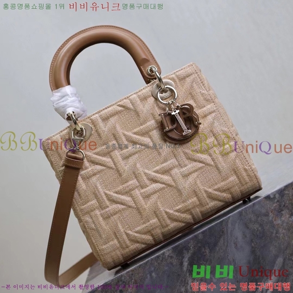 #��� ���̵� �̵�  M0506-1003