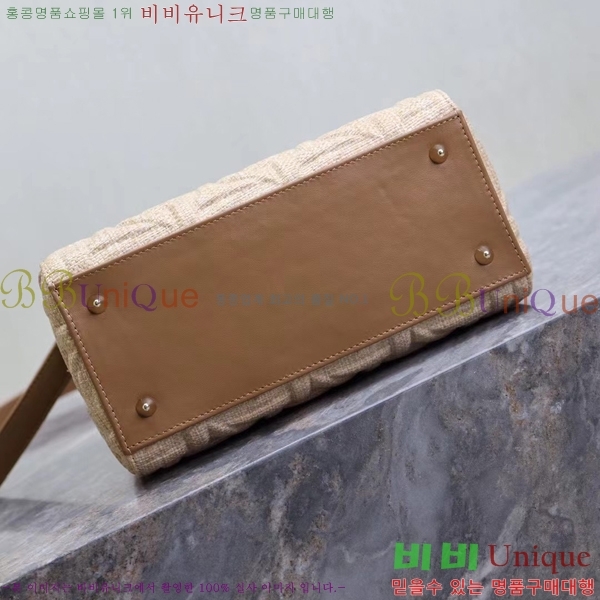 #��� ���̵� �̵�  M0506-1003