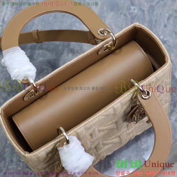 #��� ���̵� �̵�  M0506-1003