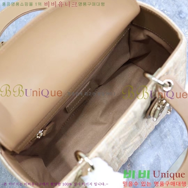 #��� ���̵� �̵�  M0506-1003