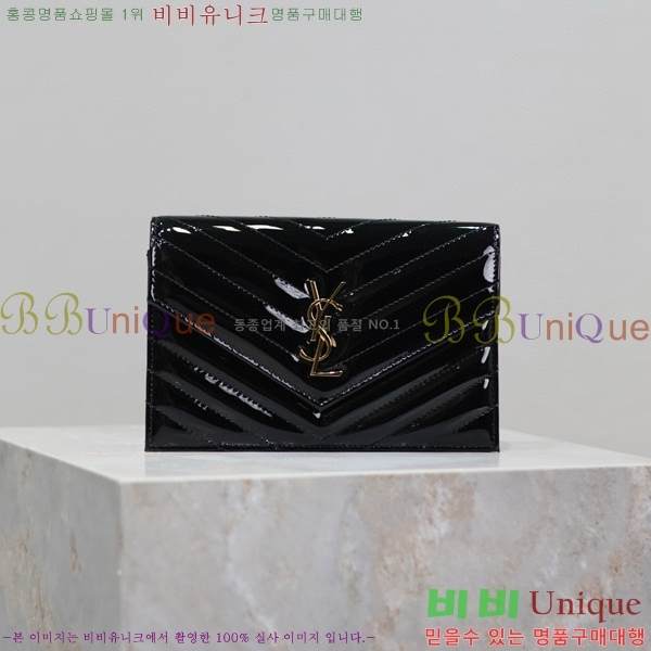 #���ζ� �������� ü�� ���� �̴� ũ�ν��� 393953-113