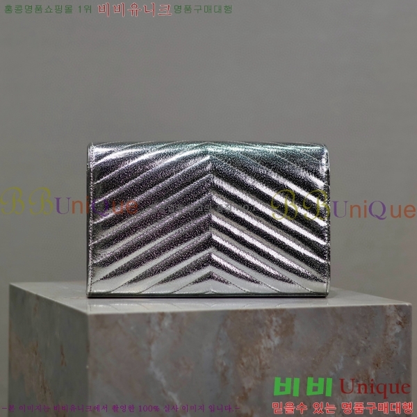 #���ζ� �������� ��Ʋ��� ����� �̵� 377828-115