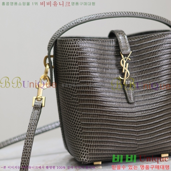 #���ζ� LE 37 �̴� ��Ŷ�� 765870-201