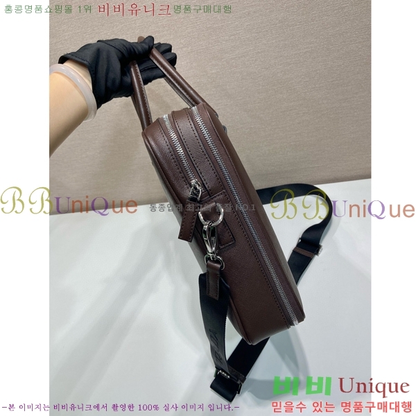 #����� ���ǾƳ� �긮�����̽� 2VE022-101