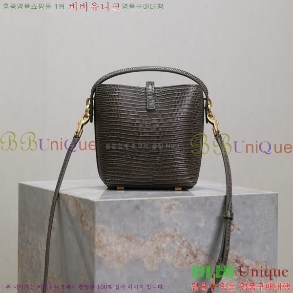 #���ζ� LE 37 �̴� ��Ŷ�� 765870-201