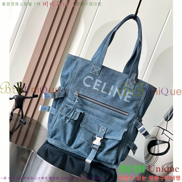 #������ ��Ʈ�� ���� ���� �ƺ�ũ �� 116072-101